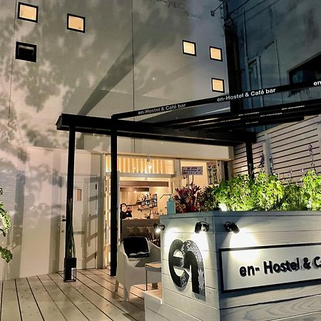 En- Hostel & Cafe Bar Амами Екстериор снимка