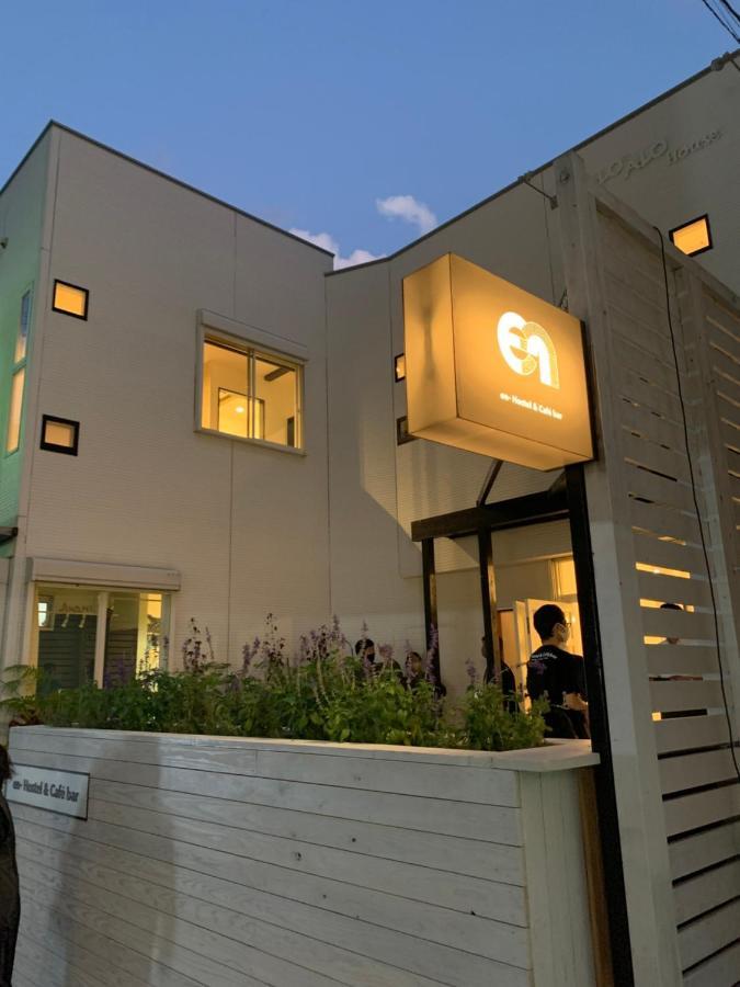 En- Hostel & Cafe Bar Амами Екстериор снимка
