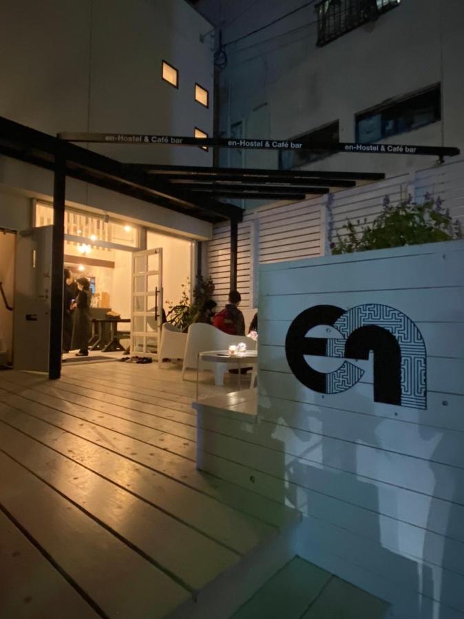 En- Hostel & Cafe Bar Амами Екстериор снимка