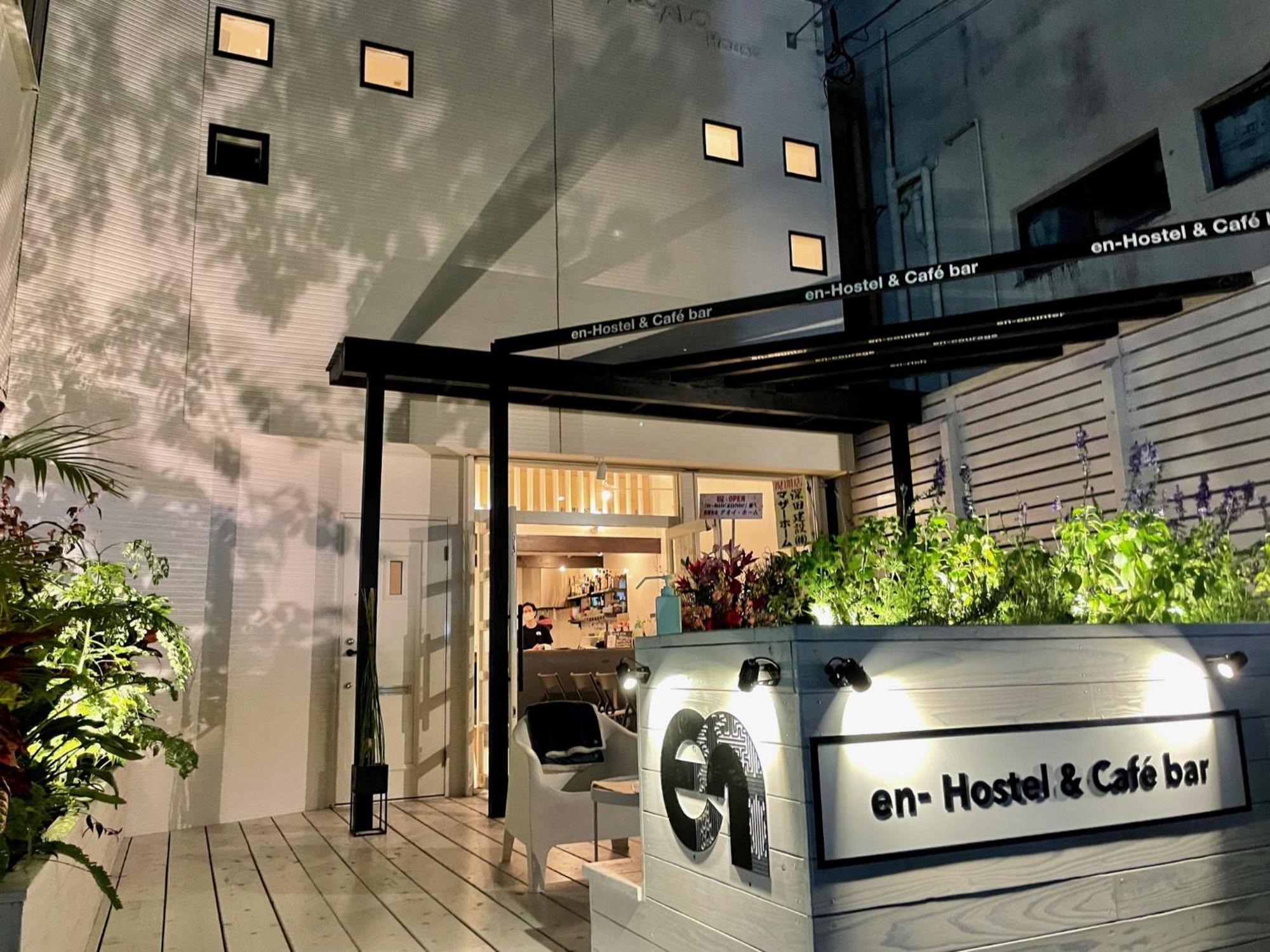 En- Hostel & Cafe Bar Амами Екстериор снимка